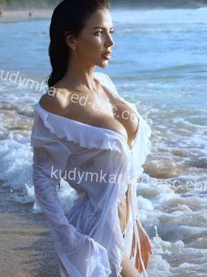 Алиса — Кудымкар
