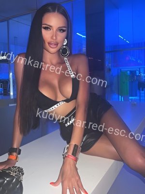 ЕВА BEST GERL — Кудымкар