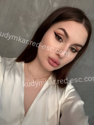 Карина — Кудымкар