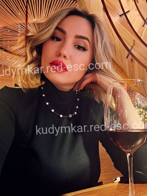 Таша — Кудымкар